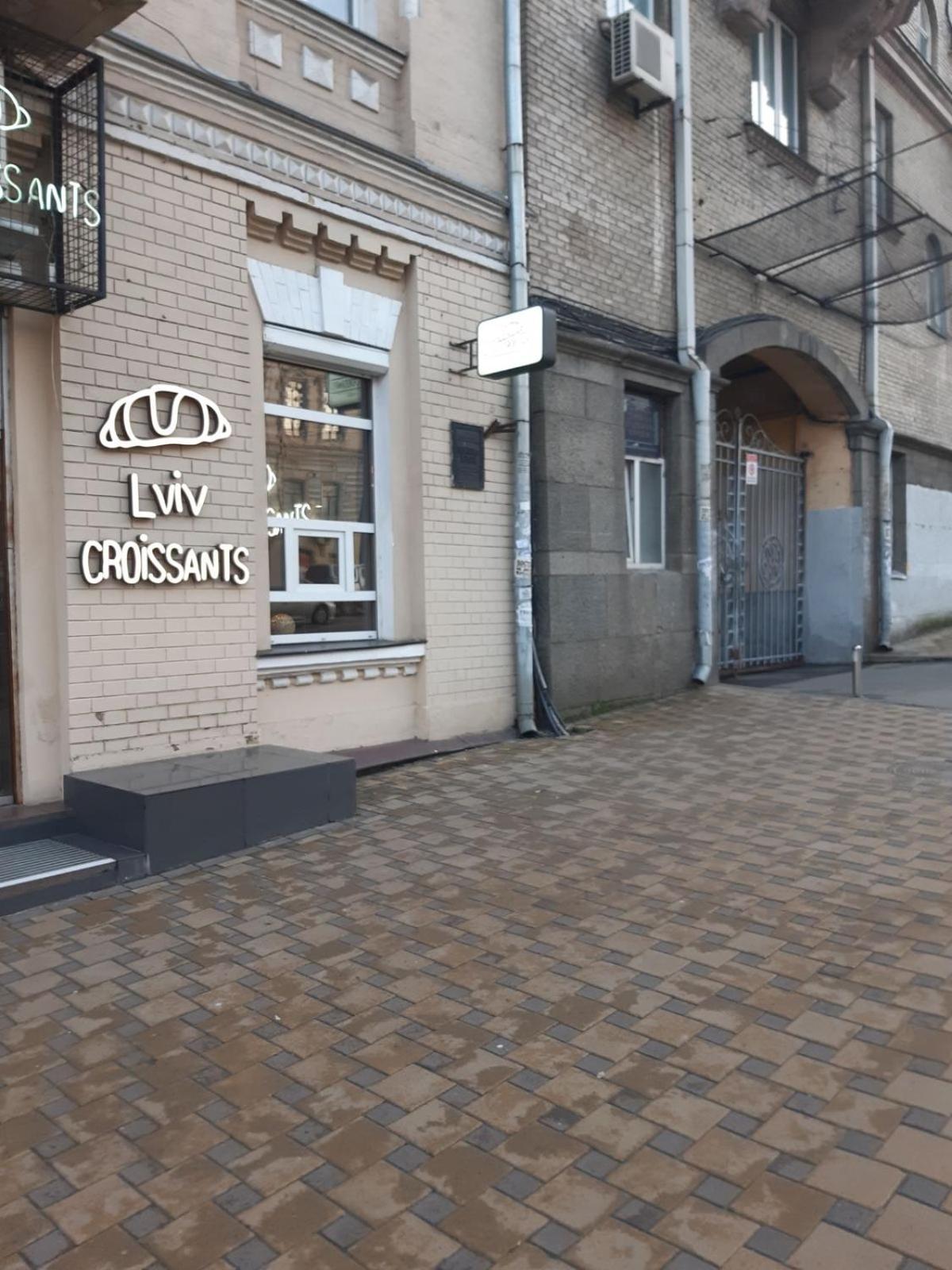 Home Hotel Apartments On Lva Tolstogo Kiev Bagian luar foto
